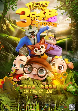 91在线精品视频
